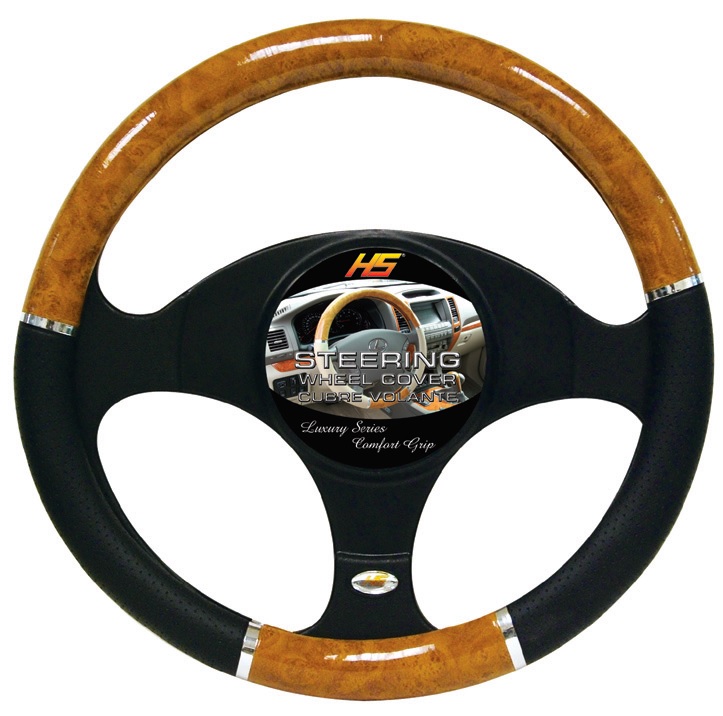 HS Steering Wheel Cover Luxury Series Comfort Light Wood Grip