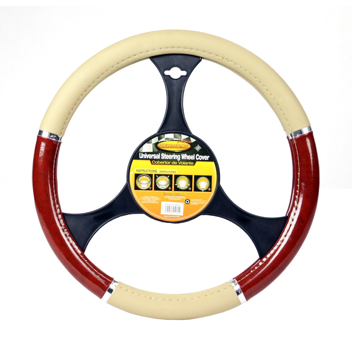 Steering Wheel Cover  Wood with Silver Rings 14.5" – 15.5" Hercules